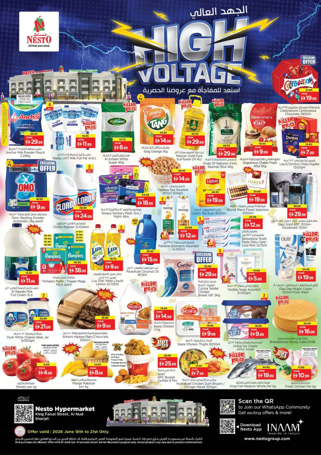 UAE - Sharjah / Ajman Nesto Hypermarket offers in D4D Online. Al Nud - Sharjah. . Till 21st June
