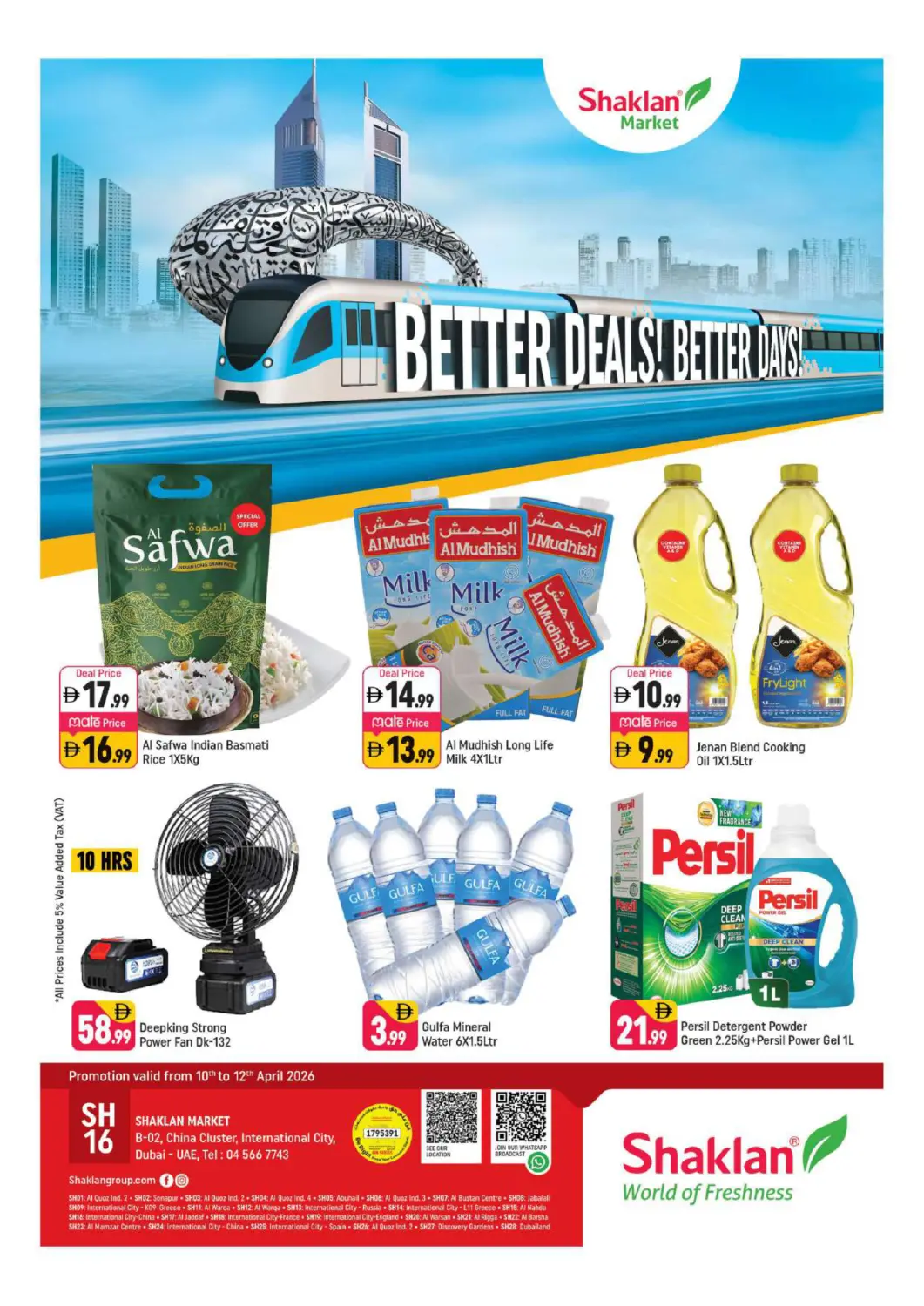 UAE - Dubai Shaklan  offers in D4D Online. B-02 China Cluster, IC. . Till 12th April