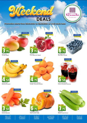 Qatar - Al Khor Rawabi Hypermarkets offers in D4D Online. Weekend Deals. . Till 28th September