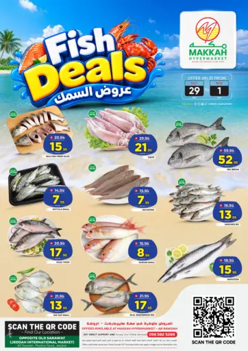 Fish Deals