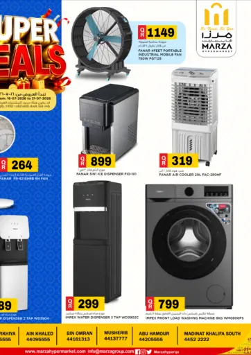 Super Deals