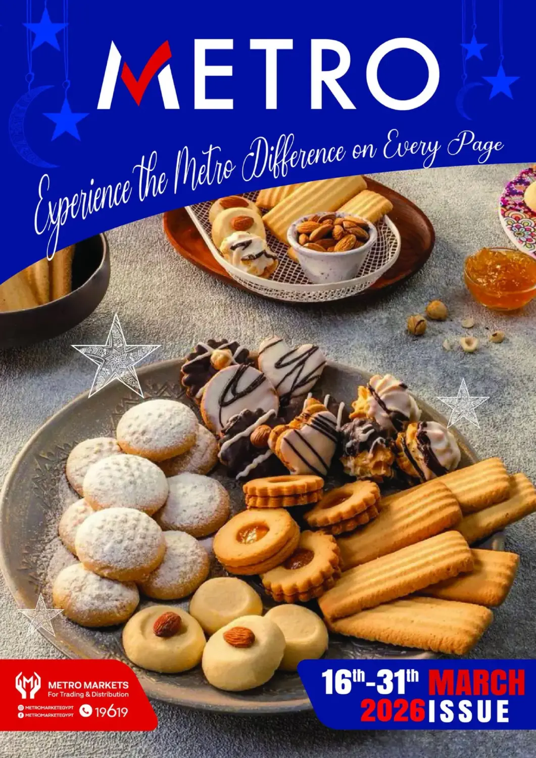 Egypt - Cairo Metro Market  offers in D4D Online. Special Offer. . Till 31st March