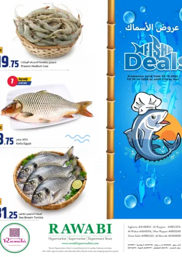 Fish Deals