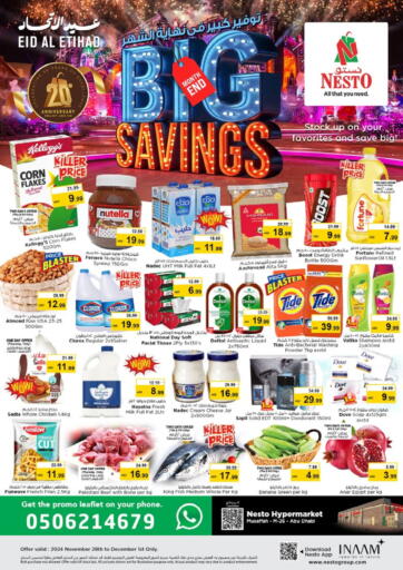 UAE - Abu Dhabi Nesto Hypermarket offers in D4D Online. Musaffah M26 ,Abu Dhabi. . Till 1st December