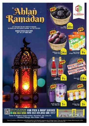UAE - Sharjah / Ajman Azhar Al Madina Hypermarket offers in D4D Online. Musaffah, Abu Dhabi. . Till 27th March