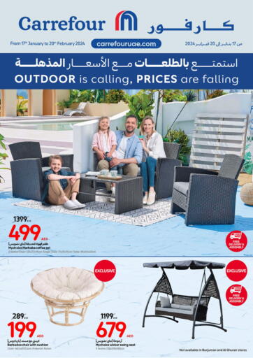 UAE - Fujairah Carrefour UAE offers in D4D Online. Outdoor Is Calling, Price Are Falling. . Till 20th February