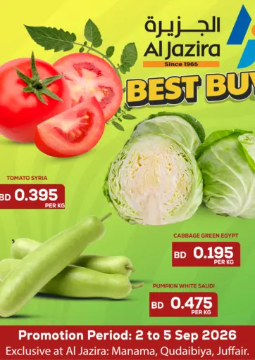 Best Buy