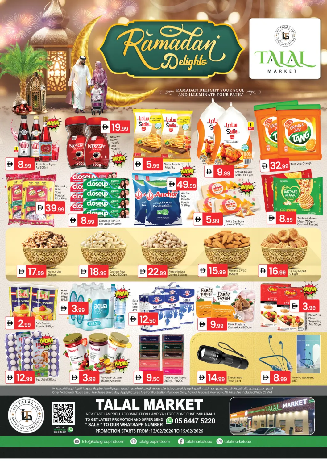 UAE - Sharjah / Ajman TALAL MARKET offers in D4D Online. Hamriyah Freezone Phase 2 , Sharjah. . Till 15th February
