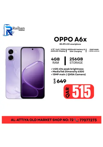 Oppo