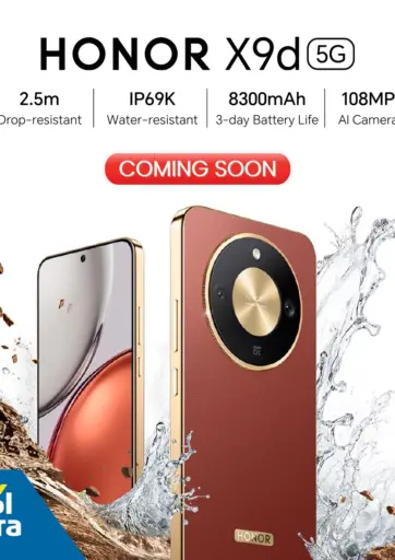 eXtra - Honor X9D Coming Soon in Bahrain Honor X9D Coming Soon