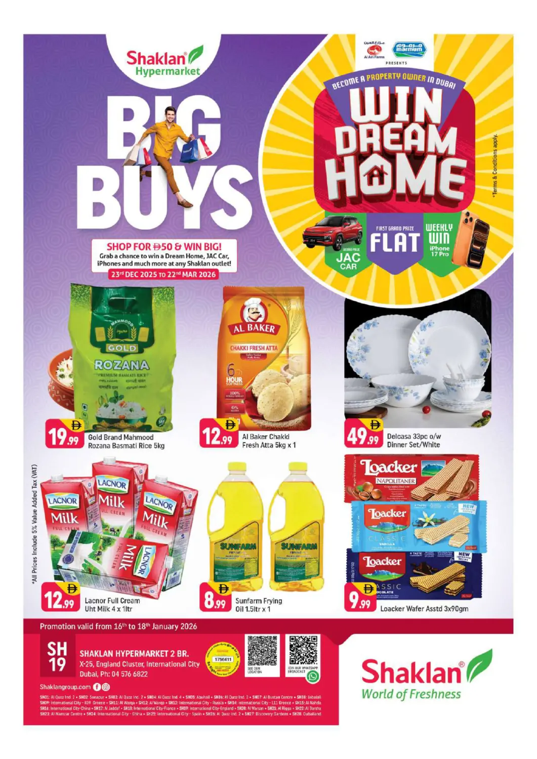 عروض شكلان ماركت الإمارات العربية المتحدة , الامارات - دبي في دي٤دي أونلاين. اكس-٢٥ ، الحي الإنجليزي ، المدينة العالمية ، دبي. . حتى ١٨ يناير