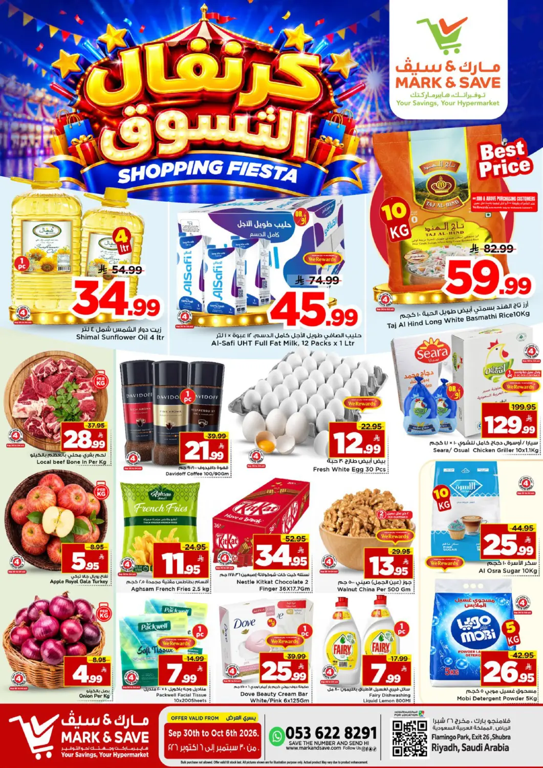 KSA, Saudi Arabia, Saudi - Riyadh Mark & Save offers in D4D Online. Shopping Fiesta. . Till 5th October