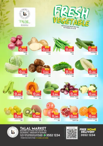 Fresh Vegetables @ Salmaniya