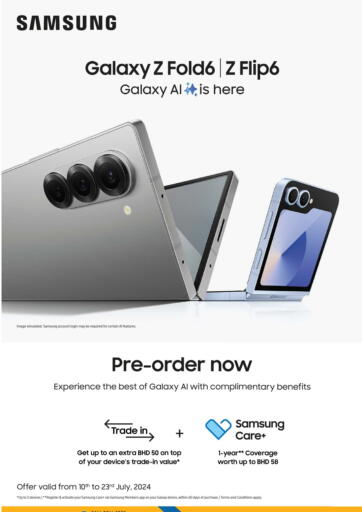 Bahrain Sharaf DG offers in D4D Online. 🚀 Unveiling the Future: The New Galaxy Phone is Here! 🚀. . Till 23rd July