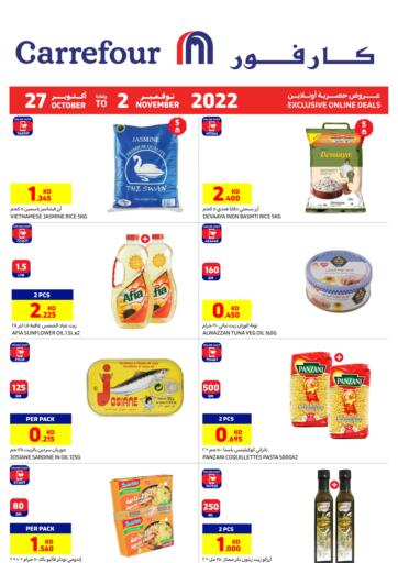 Kuwait - Kuwait City Carrefour offers in D4D Online. Exclusive Online Deals!. . Till 2nd November
