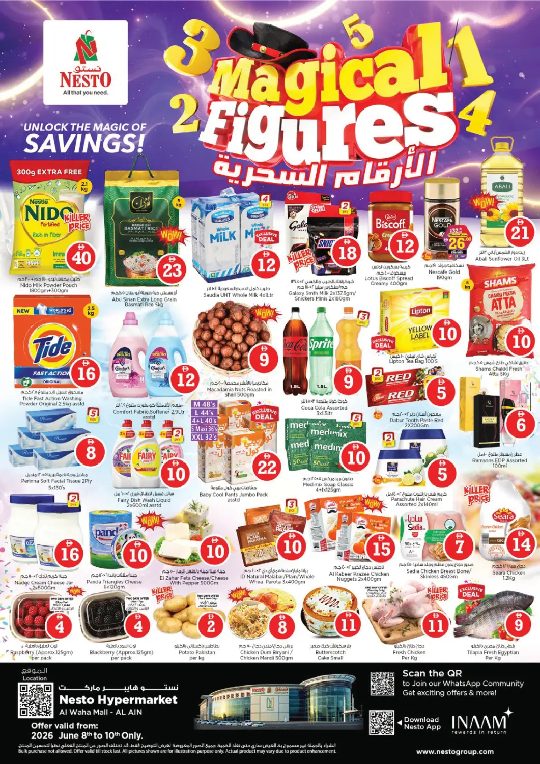 UAE - Al Ain Nesto Hypermarket offers in D4D Online. Al Waha Mall-Al Ain. . Till 10th June