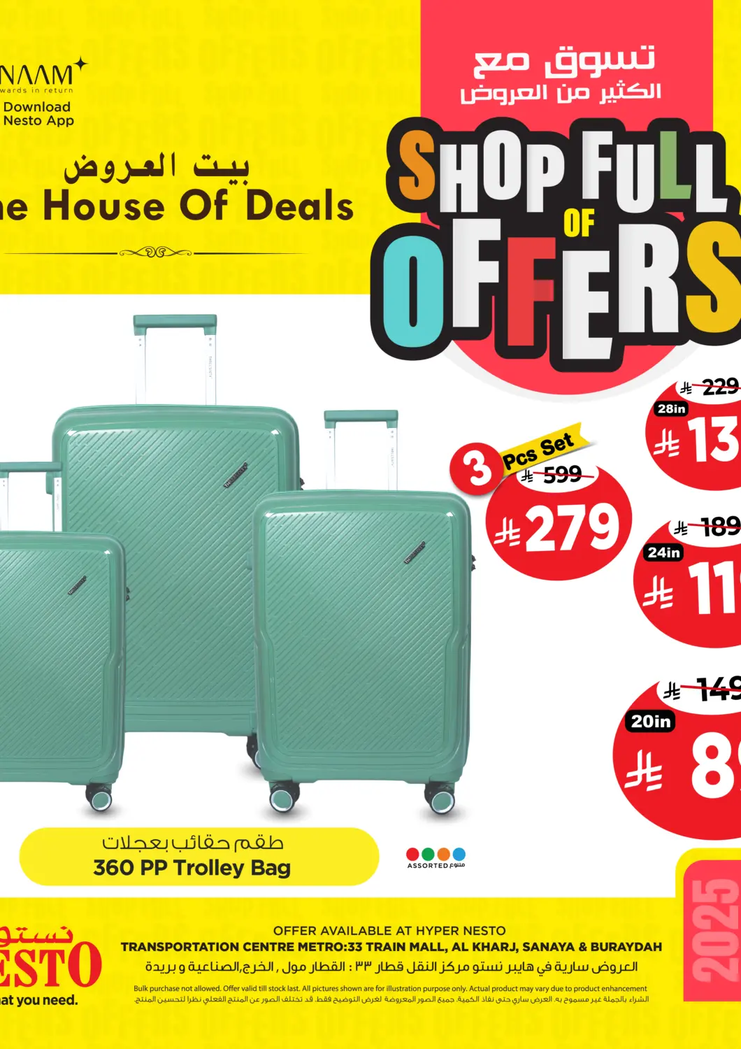 KSA, Saudi Arabia, Saudi - Riyadh Nesto offers in D4D Online. Shop Full Of Offers. . Till 27th May