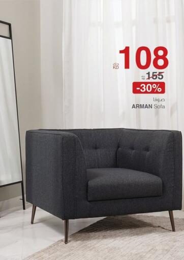 Kuwait - Ahmadi Governorate Safat Home  offers in D4D Online. Special Offer. . Until Stock Last