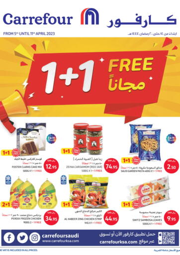 KSA, Saudi Arabia, Saudi - Riyadh Carrefour offers in D4D Online. 1 + 1 Free. . Till 11th April