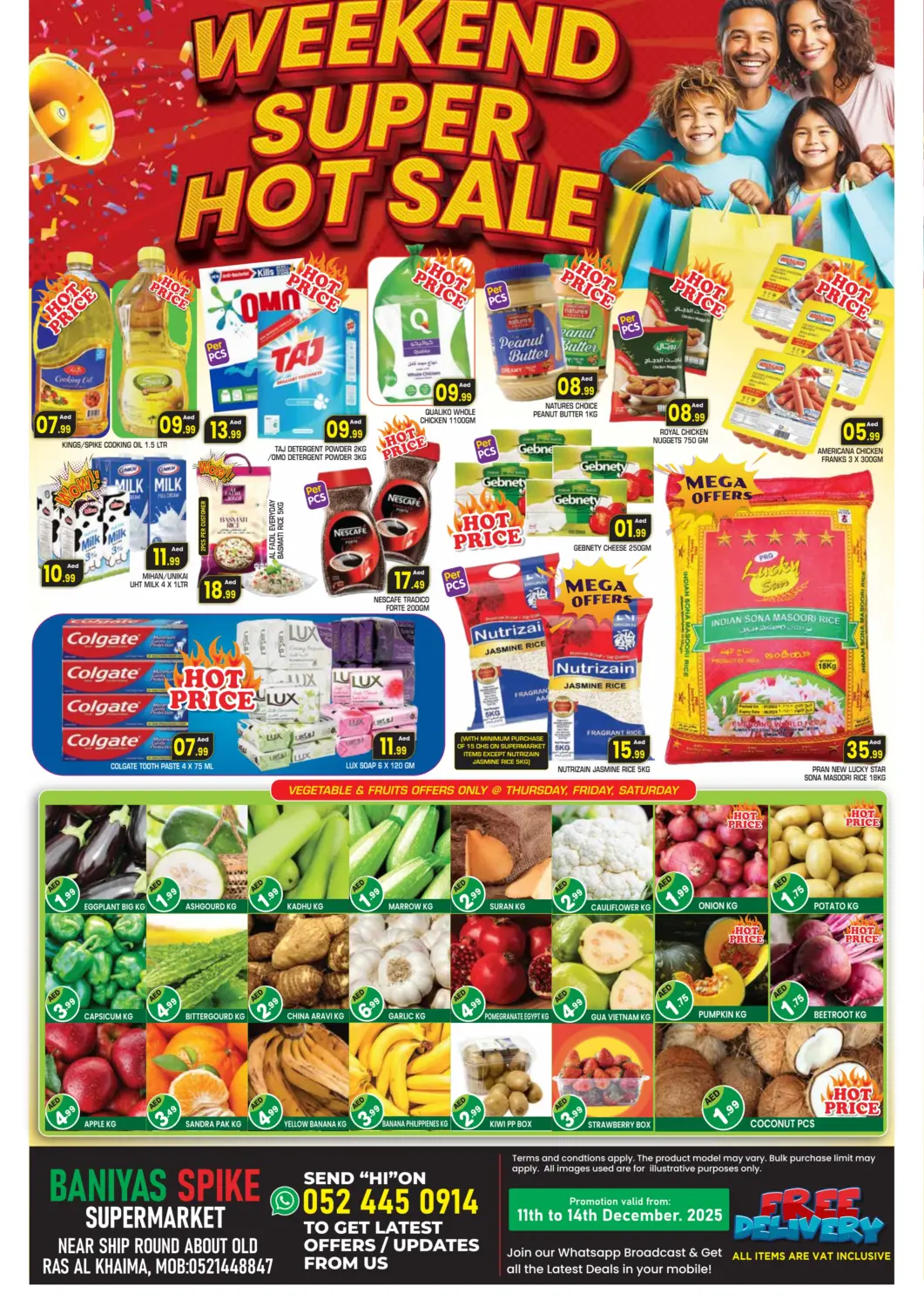 عروض سنابل بني ياس الإمارات العربية المتحدة , الامارات - رَأْس ٱلْخَيْمَة في دي٤دي أونلاين. رأس الخيمة. . حتى ١٤ ديسمبر