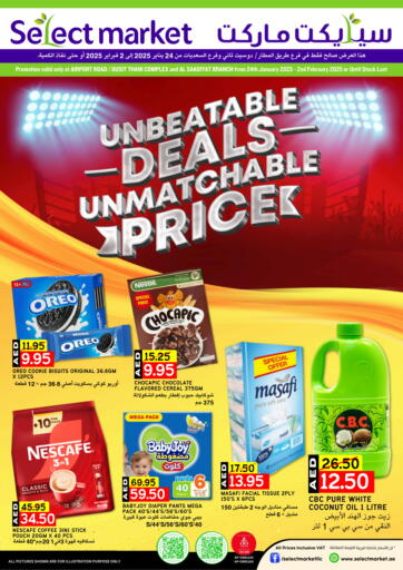 UAE - Abu Dhabi Select Market offers in D4D Online. Unbeatable Deals Unmatchable price. . Till 2nd February