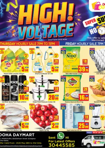 Doha Daymart - HIGH VOLTAGE in Qatar Offers - Qatar HIGH VOLTAGE