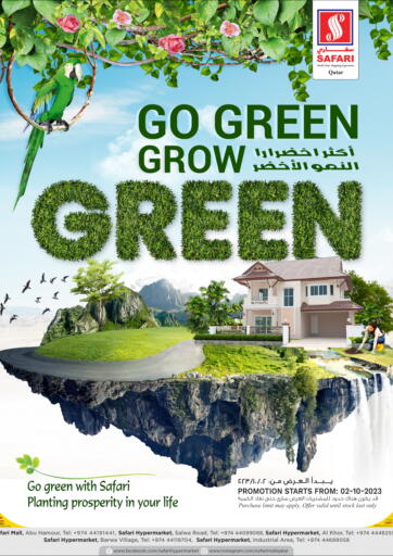 Safari Hypermarket - Go Green Grow Green in قطر Offers - قطر Go Green Grow Green