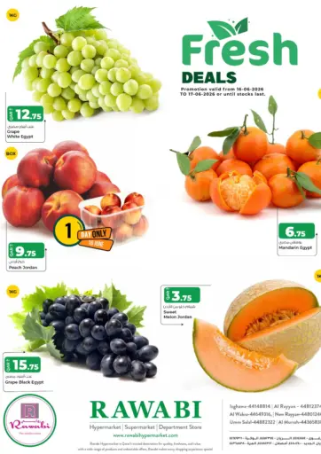 Fresh Deals