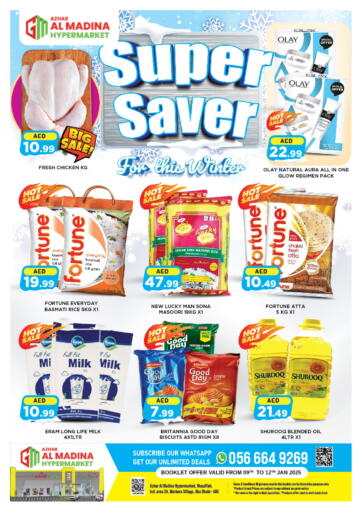 UAE - Abu Dhabi Azhar Al Madina Hypermarket offers in D4D Online. Musaffah, Abu Dhabi. . Till 12th January