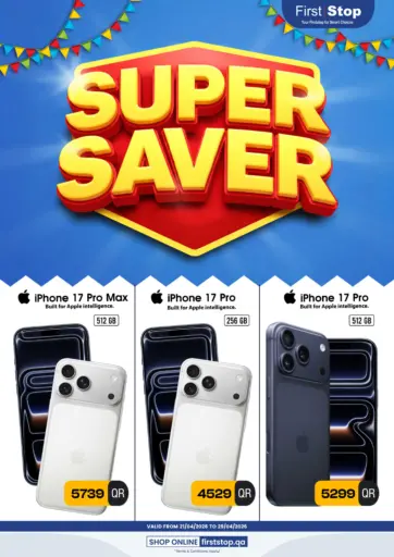 Super Saver