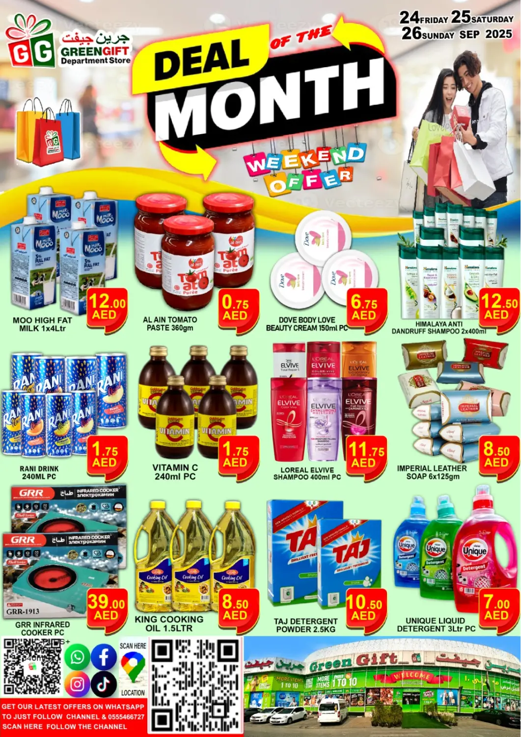 UAE - Abu Dhabi GREEN GIFT DEPARTMENT STORE offers in D4D Online. Deal Of The Month. . Till 26th October