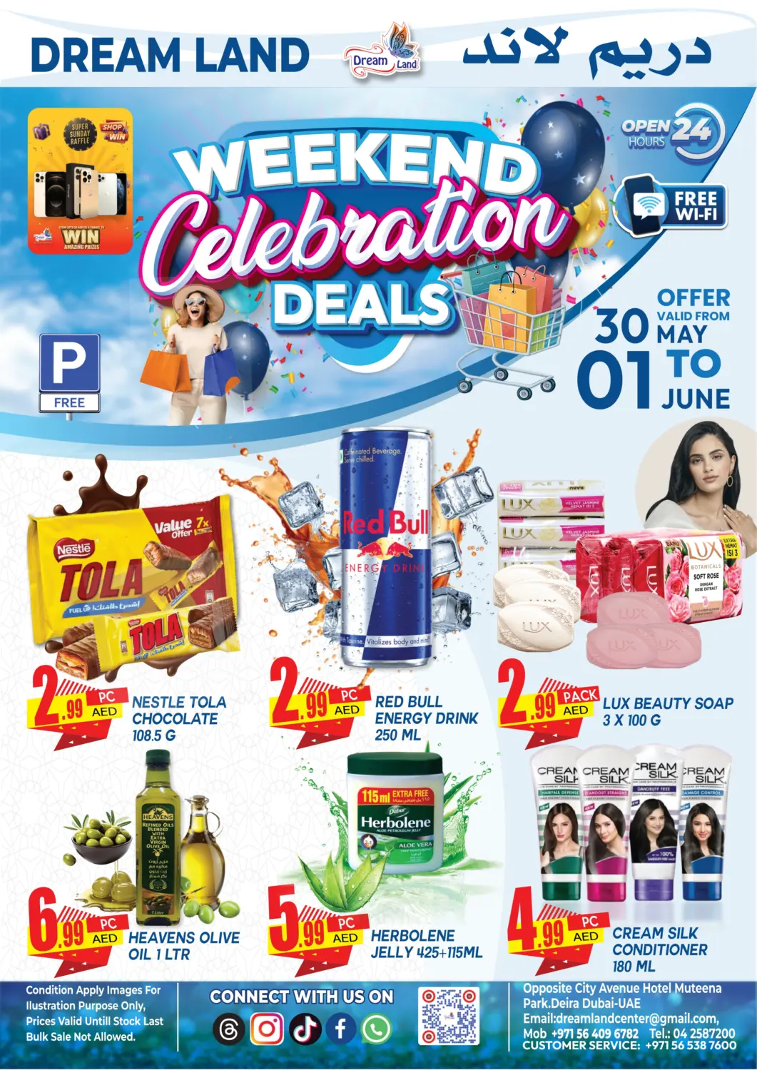 UAE - Dubai Dream Land offers in D4D Online. Muteena, Deira. . Till 1st June