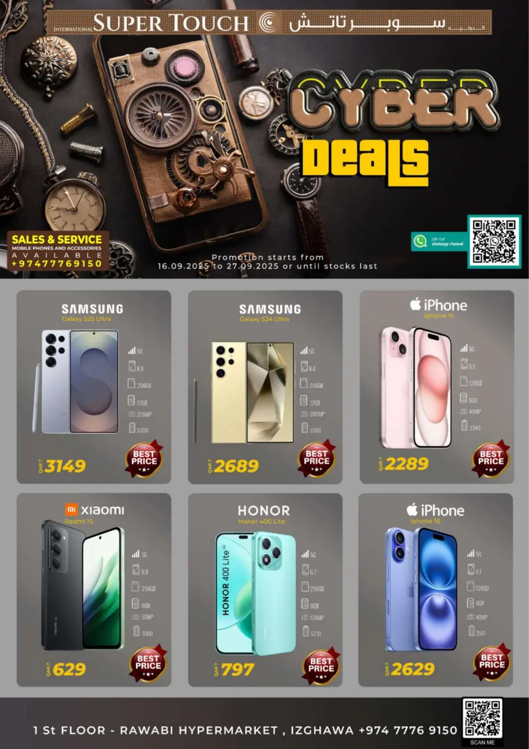 Qatar - Al Khor Super Touch offers in D4D Online. Cyber Deals. . Till 27th September