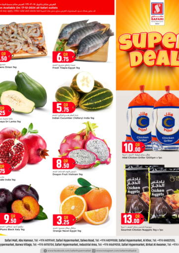 Qatar - Doha Safari Hypermarket offers in D4D Online. Super Deals. . Only On 17 December