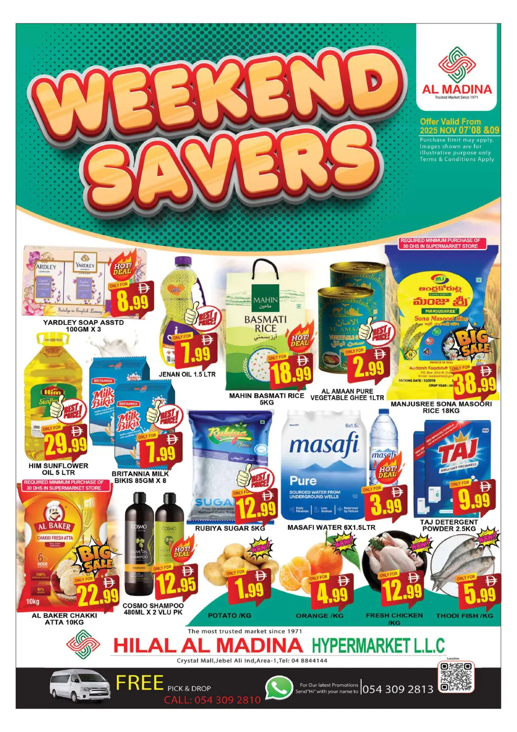 عروض المدينة الإمارات العربية المتحدة , الامارات - دبي في دي٤دي أونلاين. هلال المدينة، مركز كريستيال. . حتى ٩ نوفمبر