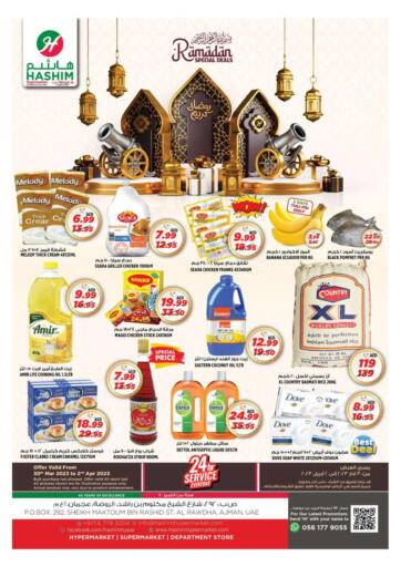 UAE - Sharjah / Ajman Hashim Hypermarket offers in D4D Online. Ramadan Kareem. . Till 2nd April