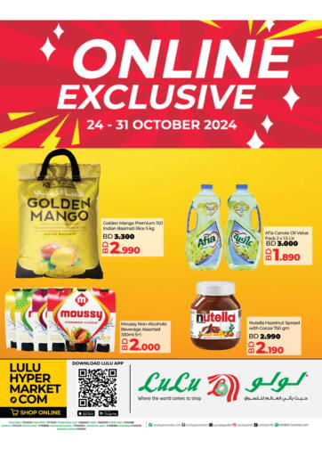 Bahrain LuLu Hypermarket offers in D4D Online. Online Exclusive. . Till 31st October