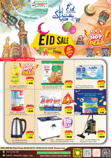 KSA, Saudi Arabia, Saudi - Jeddah Al Andalus Market offers in D4D Online. Eid Sale. . Till 18 April