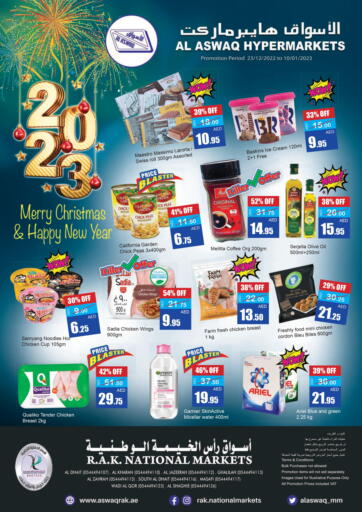 UAE - Ras al Khaimah Al Aswaq Hypermarket offers in D4D Online. Merry Christmas & Happy New Year. . Till 10th January