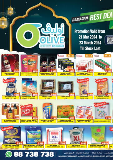 Kuwait - Ahmadi Governorate Olive Hyper Market offers in D4D Online. Ramadan Best Deals. . Till 23rd March