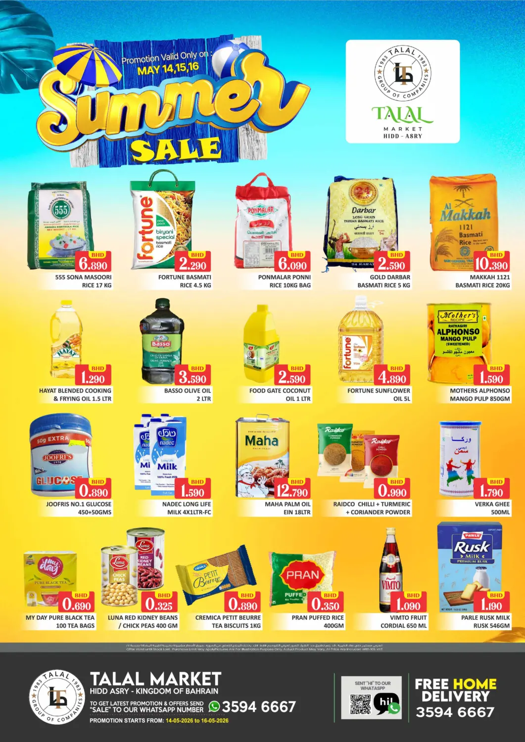 Bahrain Talal Markets offers in D4D Online. Summer Sale - Hidd Asry. . Till 16th May