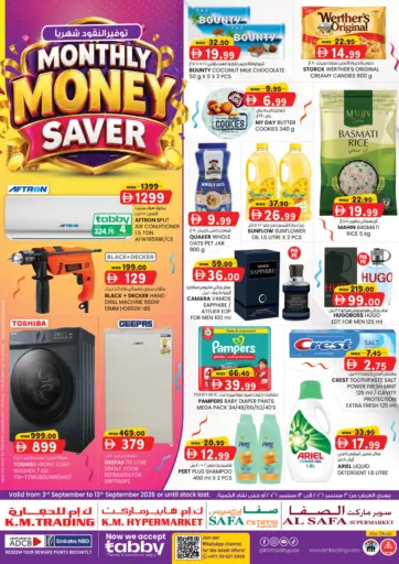 Monthly Money Saver