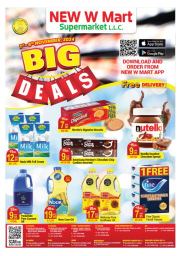 UAE - Dubai NEW W MART SUPERMARKET  offers in D4D Online. Big Deals. . Till 6th November