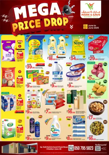 Mark & Save - Al Rashidiya 3, Ajman in UAE Offers - United Arab Emirates Al Rashidiya 3, Ajman