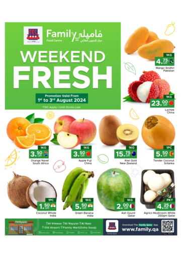 Qatar - Al Khor Family Food Centre offers in D4D Online. Weekend Fresh. . Till 3rd August