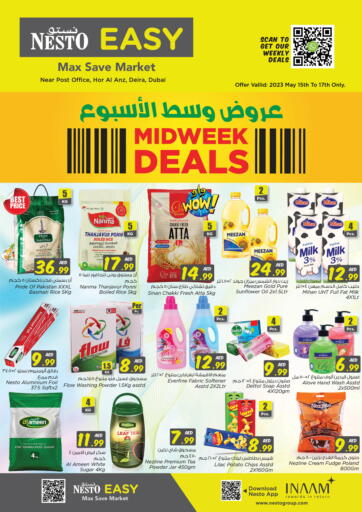 UAE - Umm al Quwain Nesto Hypermarket offers in D4D Online. Hor Al Hanz, Deira, Dubai. . Till 17th May