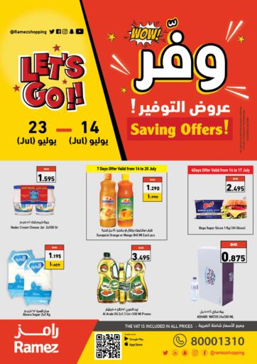 Bahrain Ramez offers in D4D Online. Saving Offers!. . Till 23rd July