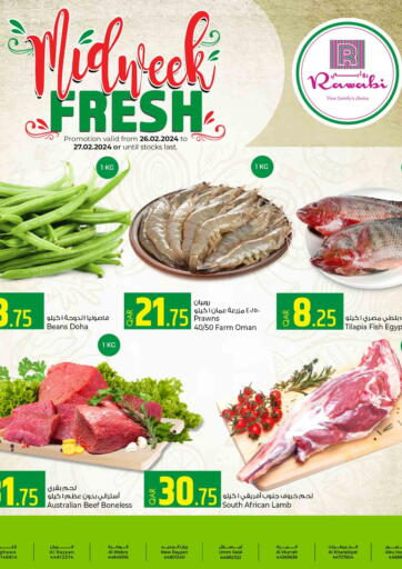 Qatar - Umm Salal Rawabi Hypermarkets offers in D4D Online. Midweek Fresh Deals. . Till 27th February