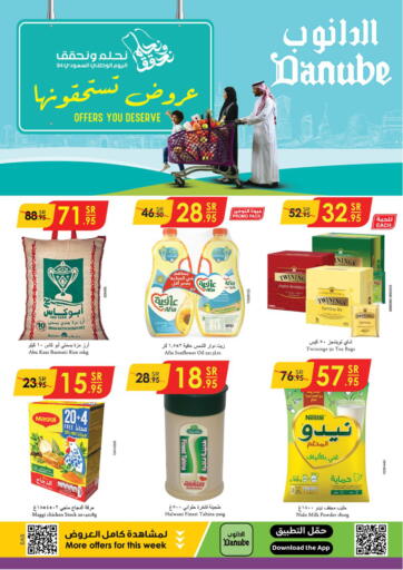 KSA, Saudi Arabia, Saudi - Jubail Danube offers in D4D Online. Offers You Deserve. . Till 8th October