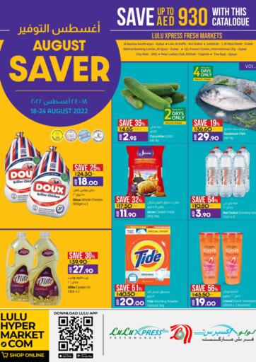 UAE - Sharjah / Ajman Lulu Hypermarket offers in D4D Online. Lulu Express Fresh Markets. . Till 24th August